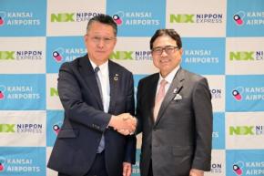 関西エアポートと日本通運、戦略的パートナーシップで覚書締結