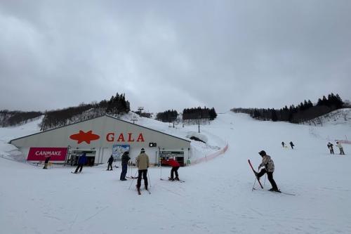 GALA湯沢スキー場