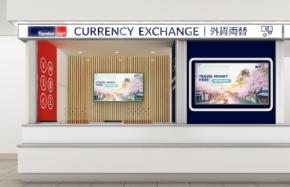 「トラベレックス 那覇空港国際線到着ロビー店」、4月1日オープン