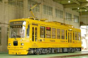 東京都交通局、水戸岡鋭治氏監修の特別デザイン車両を運行開始 4月16日から
