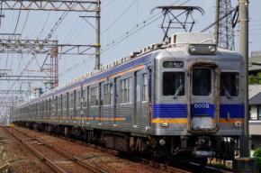 南海電鉄、タッチ決済の上限割を7月31日まで延長 運賃2,300円を超えると割引