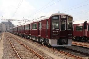 阪急電鉄、弱冷房車の設定削減