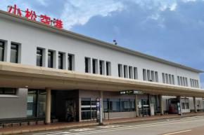 小松空港、羽田線ビジネス利用サポートキャンペーンを刷新