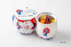 JR西日本、京都駅で「旅弁当 駅弁大会」 4月24日〜5月13日、ミャクミャクひっぱりだこ飯も