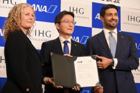ANAとIHG、パートナーシップ強化　ステータスマッチやポイント二重取りも