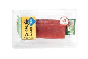 JALグループ、沖縄県産「生まぐろ」を航空輸送　高鮮度のまま首都圏などで販売へ