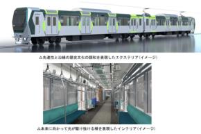 東武鉄道、自動運転対応「1000系」導入　2027年から亀戸・大師線で運行
