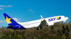スカイマーク、ボーイング737-8型機を受領　5月4日に羽田到着へ