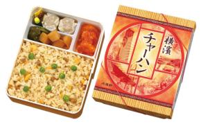 崎陽軒、「横濱チャーハン」の内容変更　鶏のチリソースを小海老に