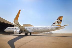 エティハド航空、ビジネスクラスが最大30%オフのセール開催 東京・大阪発往復32.7万円から
