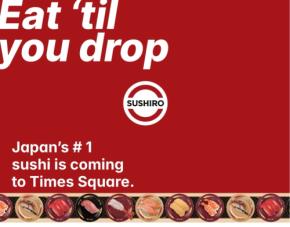 スシロー、米国に初進出　NY・タイムズスクエアに1号店、今秋オープン