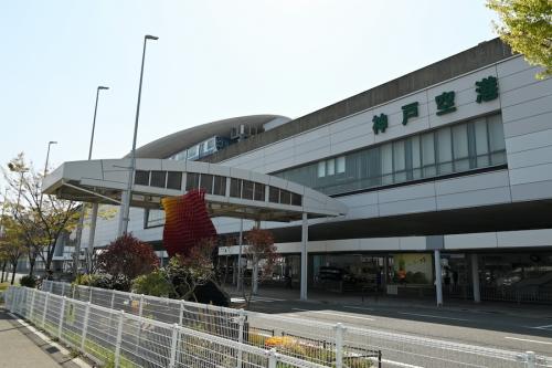 神戸空港 UKB