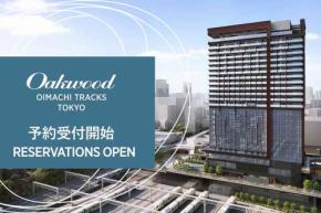 「オークウッド大井町トラックス東京」、6月25日開業