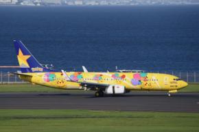 スカイマーク、純利益16億円 2026年3月期