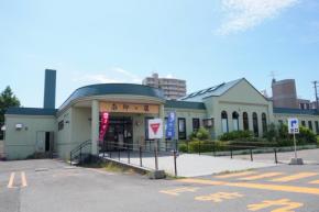 南郷の湯、5月11日から6月19日まで休館　館内修繕のため