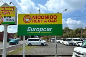 MIC、Europcarと独占協業 ニコニコレンタカー空港店でインバウンド受け入れ拡大