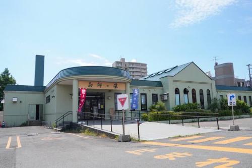 南郷の湯