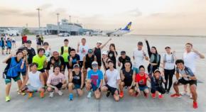 神戸空港、滑走路ランイベントを6月6日開催 開港20周年記念