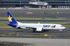 スカイマーク、ボーイング737-8型機の運航開始 初便は5/28の羽田発福岡行きSKY003便