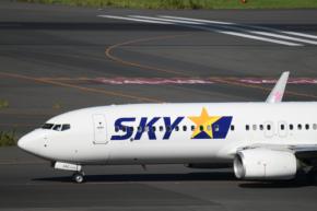 スカイマーク、東京/羽田〜沖縄/那覇線で臨時便　5月24日に1往復
