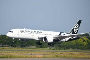 ニュージーランド航空、東京/成田〜クライストチャーチ直行便の就航記念セール　10％オフ