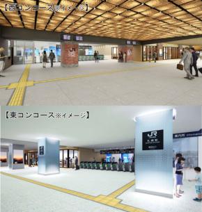 JR札幌駅、2027年度末にエキナカ商業施設を全面リニューアル　30店舗に拡大、待合室は今秋開設