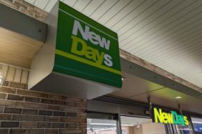JR東日本のNewDays、バーコード決済を一時中止　5月25日深夜から26日朝にかけて、システムメンテナンスのため