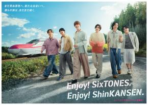 JR東日本、SixTONES起用のキャンペーン第2弾を6月開始　新幹線eチケット利用でオリジナルラゲッジタグが抽選で当たる