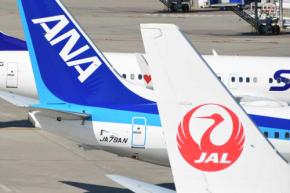 JALとANA、羽田空港駐車場の優先予約サービスを9月末で終了