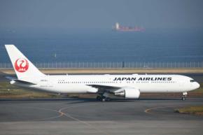 JAL、東京/羽田～小松線搭乗でボーナスマイル　400名に4,000マイル