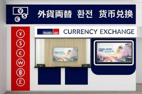 広島空港国際線到着ロビー店