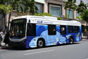 ANAエクスプレスバス、5月31日で運行終了 6月1日からワイキキトロリーへ振り替え