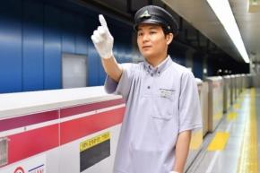 東京都交通局、駅係員やバス運転手などの制服にポロシャツ導入 6月1日から