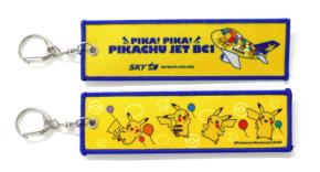 スカイマーク、「ピカチュウジェットBC1 フライトタグキーホルダー」を6月1日から機内限定販売