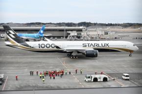 スターラックス航空、台北/桃園〜フェニックス線にエアバスA350-1000型機を投入　7月2日から