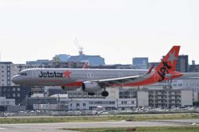 ジェットスター・ジャパン、国内8路線・アジア3路線でセール開催 片道4,390円から