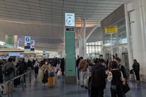 「出国税」大幅引き上げへ もっと!海外へ…行きにくくなる?【コラム】
