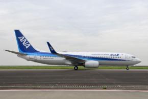 ANA、静岡乗り継ぎで電子クーポンプレゼント　札幌/千歳発の沖縄/那覇行き旅程、9月30日まで