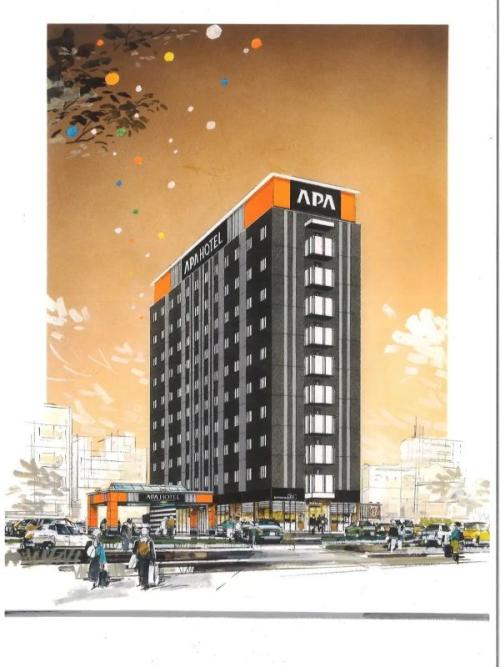 アパホテル〈小山駅前〉