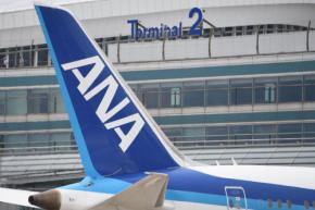 ANA、国内線提携航空会社運航便を含む旅程のオンラインチェックインでエラー発生