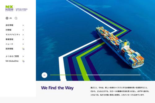 NIPPON EXPRESS