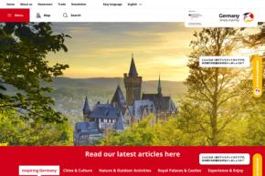ドイツ観光局、インバウンド&ブランドサミットをフランクフルトで開催 約70名のメディアが参加