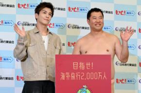 「とにかく安いパスポート」さん、パスポート値下げ発信　岩田剛典さんとクイズ対決