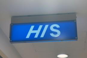 HIS、オーストラリアや欧州添乗員ツアーを強化　中東経由避け商品造成も