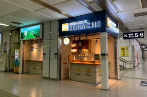 JR札幌駅構内「BEER STAND SORACHI」、8月31日営業終了