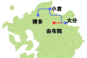 JR九州、「こっちでも行けるよ！ゆふいんきっぷ」刷新　QRチケレス化、グリーン車を新規設定
