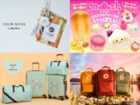 成田国際空港T1に「YOUR MUSK by John’s Blend」「MOOOSH SQUISHY」「キャラトラステーション」「FJALLRAVEN」、期間限定出店　6月3日から順次オープン