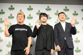トキエア、共同代表制を廃止　新経営体制を発表