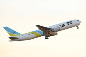エア・ドゥ、機材整備で欠航便　きょう12便