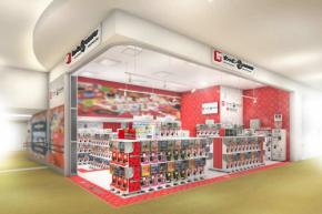 新千歳空港に「ガシャポン」専門店、6月26日オープン　空港初出店
